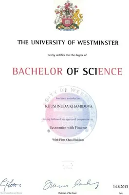 Репетитор по математике и физике