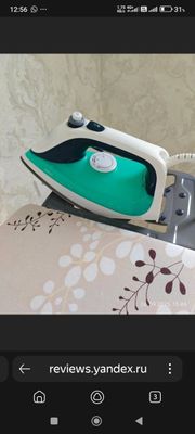 Утюг Braun TexStyle 7 Pro SI7042GR