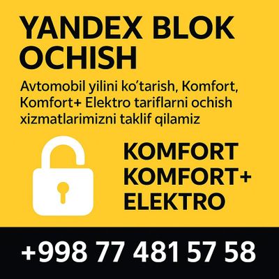 Yandex tariflarni ochish xizmati, yil koʻtarish!