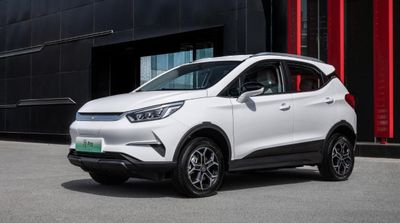 BYD young pro 2023 г. 6 тыс пробег.