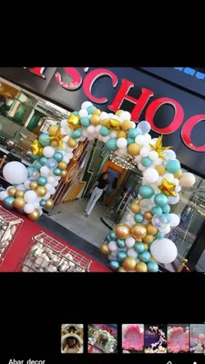 Sharli Офармлена раддом Love story воздушный шар детский