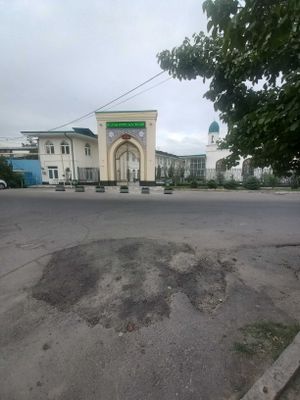Окло Кукча мачит