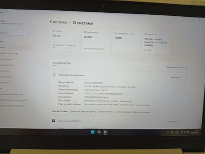 Notebook va aksesuarlar sotiladi