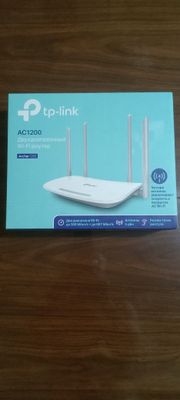 Двухдиапазонный wi-Fi роутер.