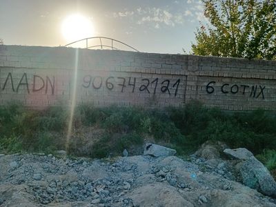 160 mln. 6 sotix Qarshi tumani. Yoshlik Qavali.