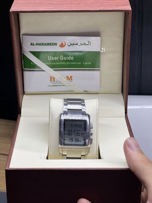Al_harammen yaxshi holatda