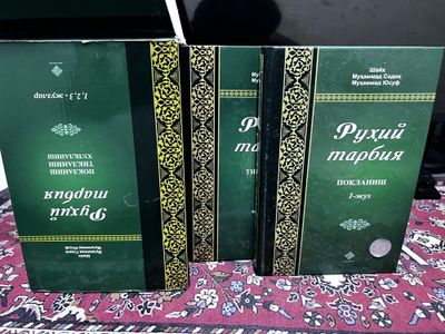 Kitob arzon narxda