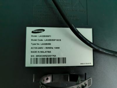 Телевизор (Samsung)