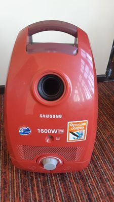 Samsung_1600w pelisos