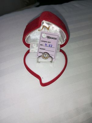 kumush uzuk skidka 17 17.5ga chushadi razmeri