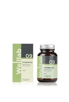 Wellab Vitamin D3 ACTIVE BFQ