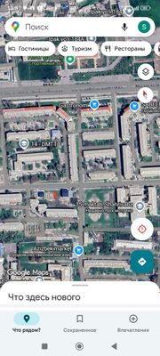 Но Турар ер сотилади янги бозор Кучма бозор олдида