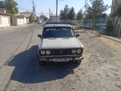 Хорошего sastayana