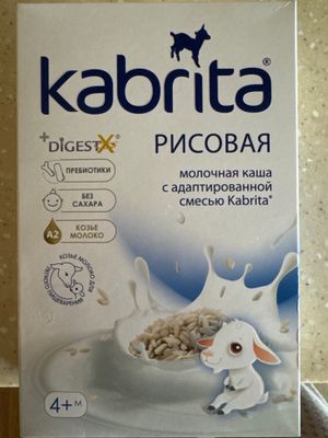 Каша детская