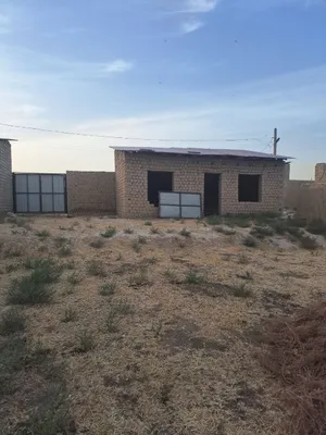 Йер сотилади срочно