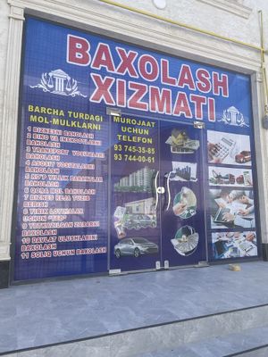 Узбекистон буйича бахолаш агентларини ишга таклиф киламиз