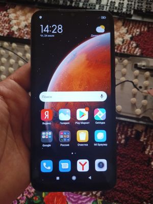 Redmi9Axolatizur