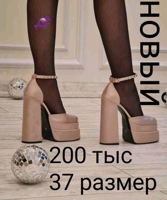 новые туфли