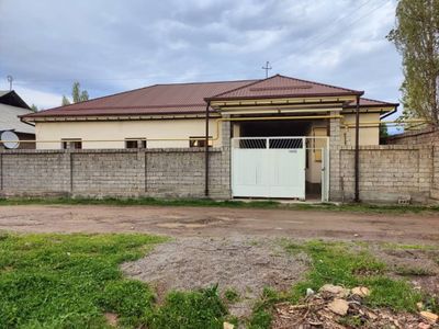 Продаю дом очень срочна