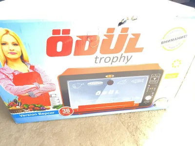 Duxovka hali karobkasidan ochilmagan