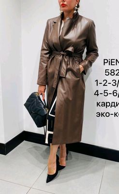 Кожаный плащь.