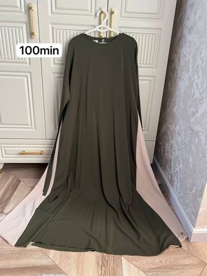 Abaya koylak
