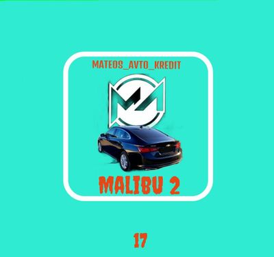 MALIBU 2 | АВТО КРЕДИТ | 40017 | AVTO KREDIT | Nō. 400 17 | MATEOS |