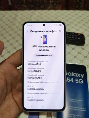 Samsung A54 8+8/256