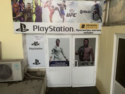 Playstation club sotiladi tayyor biznes