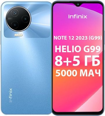 Infinix note 12 sotiladi