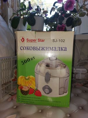 Соковыжималка Super Star SJ-102