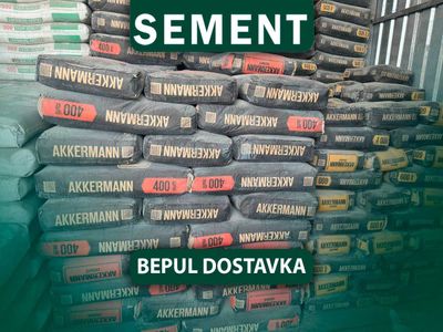 Цемент семент цена