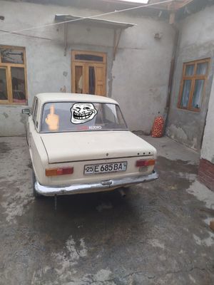 Машина на ходу ттттт