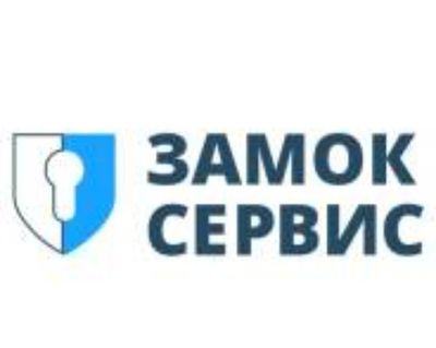 Zamok ochish Замок очиш 24/7