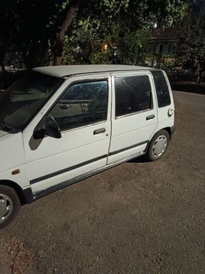 Tiko sotiladi, tico sotiladi
