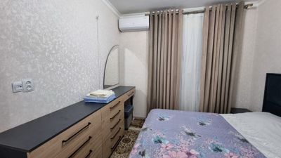 Суточная квартира