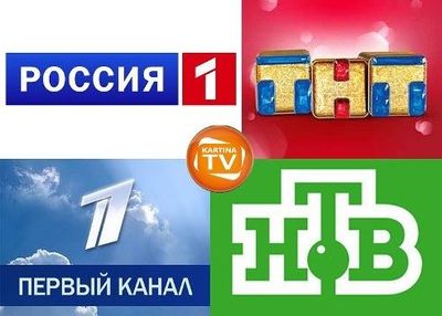 Wi-Fi орқали Россия каналларини очиб бераман