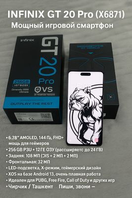 Infinix gt 20 pro