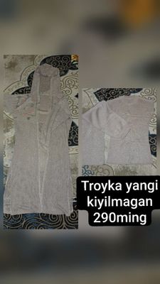 troyka