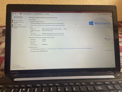 TOSHIBA noutbook