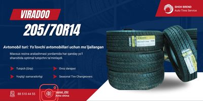 VIRADOO 205/70R14