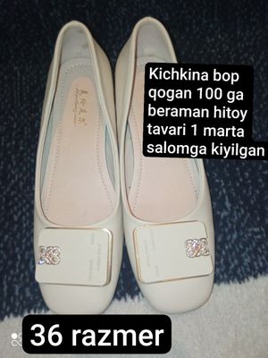 Tufli