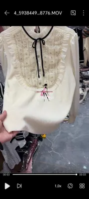 Yangi, birkasi bilan, Standard razmer