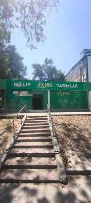 Продается комерческое помещение 300 кв.м. Чиланзар 15 квартал