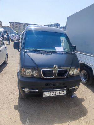 Dongfeng xitoy damas