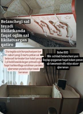 Har xil kiyimlar va detski kravat boʻlishi 600 min 2 3 marta yotilgan