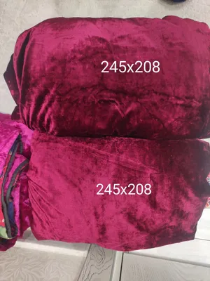 гилоп курпалар