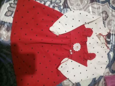 koylakcha