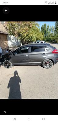 Forza sotiladi 2014