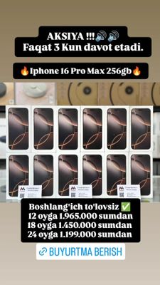 Iphone 16 Pro Max
